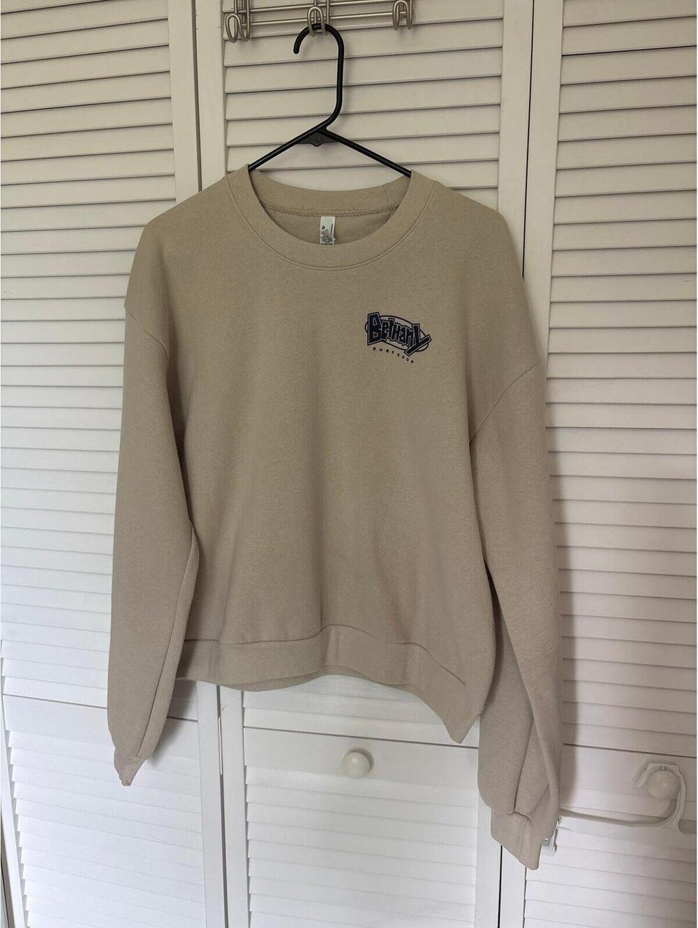 Bethany Surf Shop American Apparel Beige Cropped Sweatshirt XL